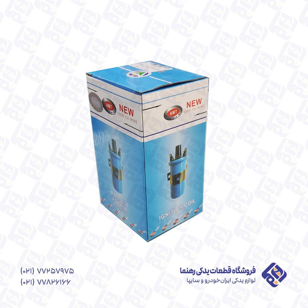  کوئل کاربراتوری AMT مناسب پراید کاربرات و پیکان کاربرات 