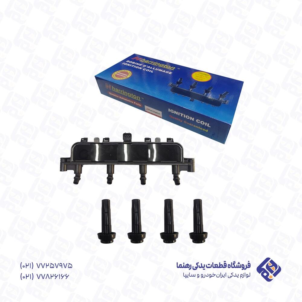 کوئل غرب استیل پژو 206 تیپ 2 هرینگتون