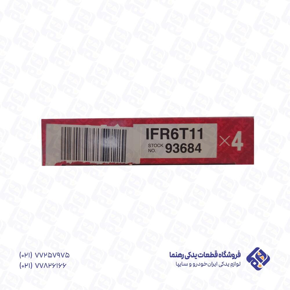  شمع پایه بلند سوزنی ایریدیوم NGK IFR6T11 93684 
