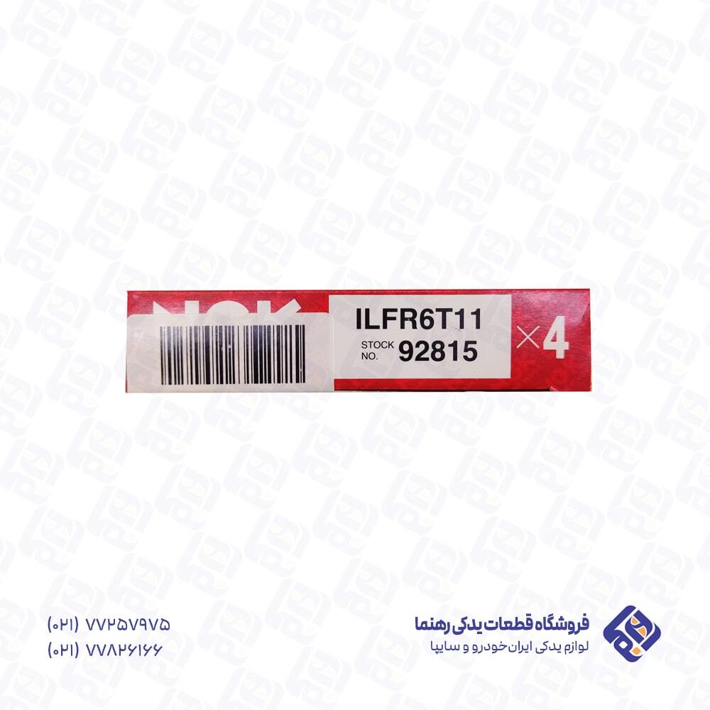  شمع پایه بلند سوزنی ایریدیوم NGK کد ILFR6T11 92815 