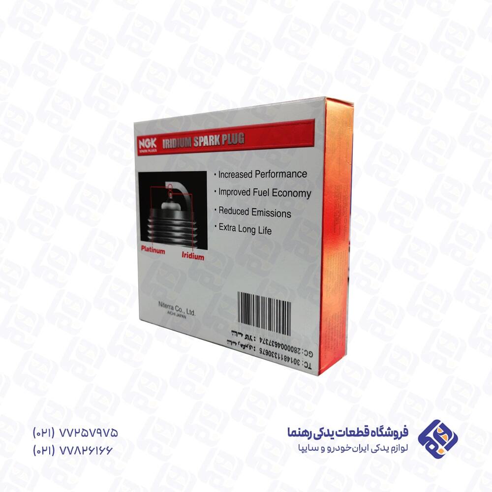  شمع پایه بلند سوزنی ایریدیوم NGK کد ILFR6T11 92815 