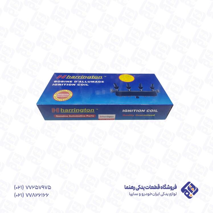 کوئل غرب استیل پژو 206 تیپ 2 هرینگتون