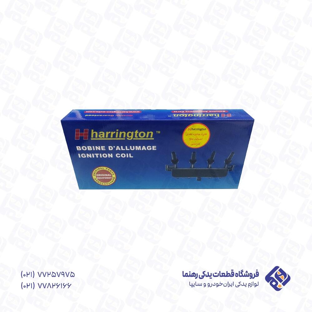 کوئل غرب استیل پژو 206 تیپ 2 هرینگتون