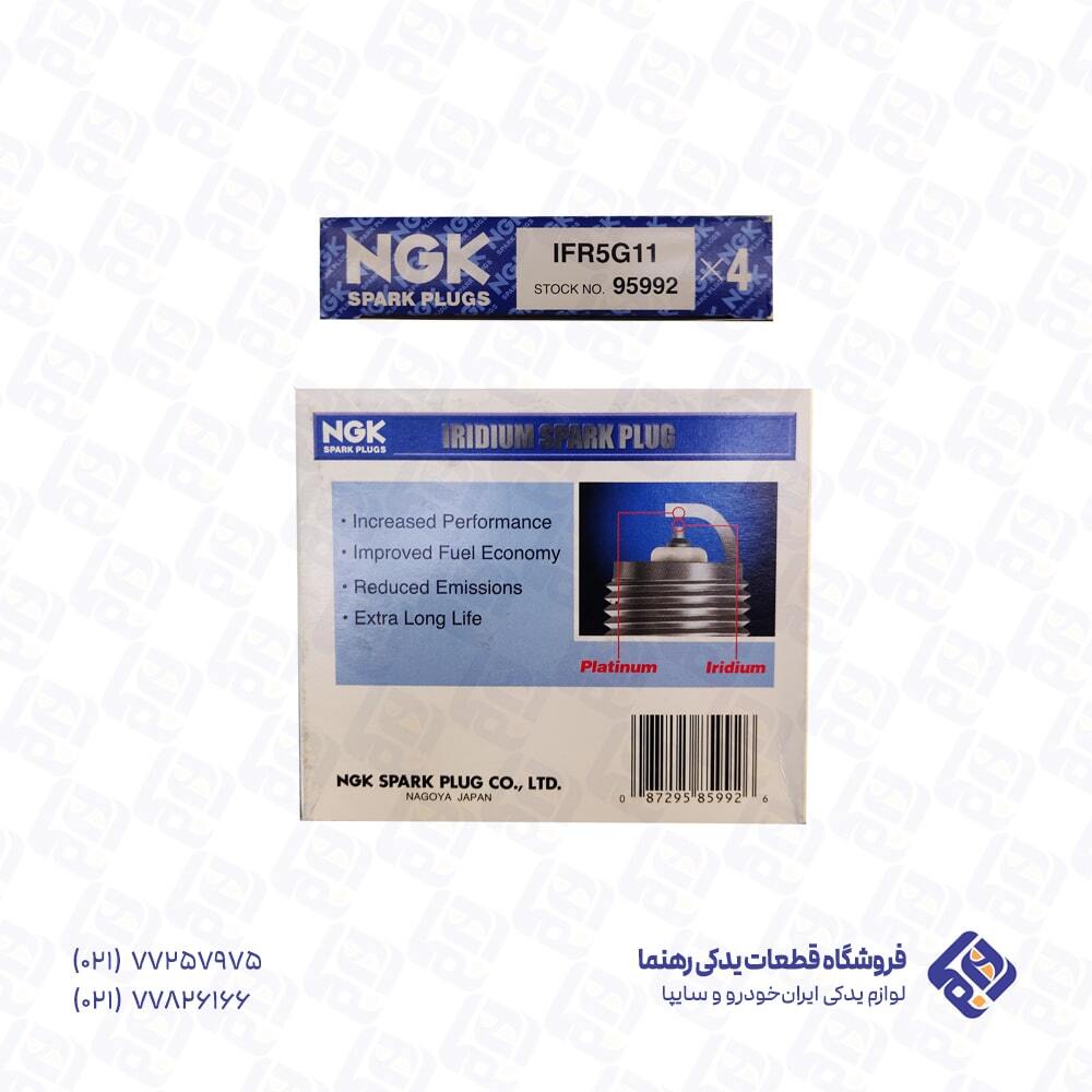  شمع ایریدیوم پایه کوتاه سوزنی NGK کد IFR5G11 95992 