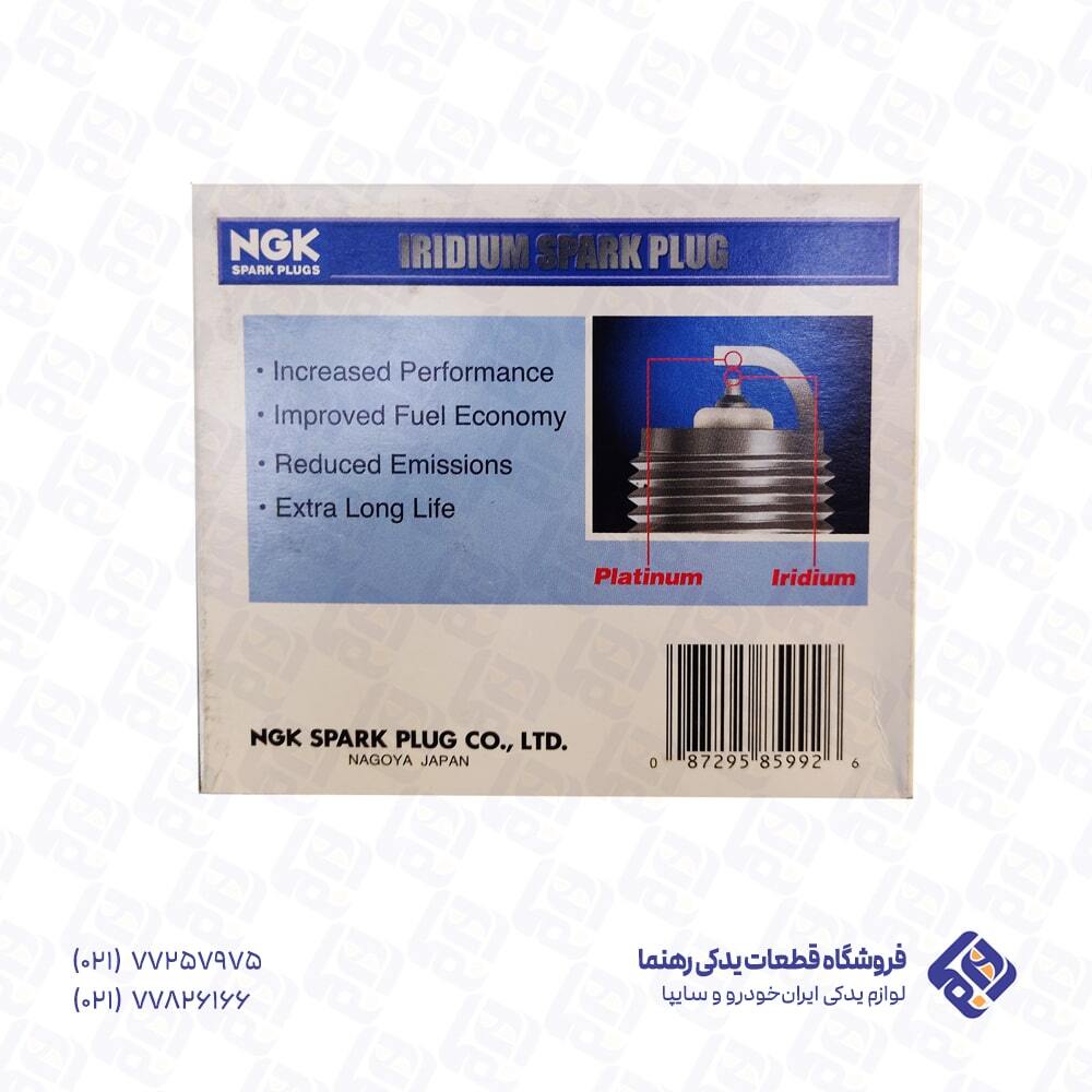  شمع ایریدیوم پایه کوتاه سوزنی NGK کد IFR5G11 95992 
